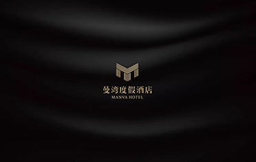 杭州度假酒店品牌设计